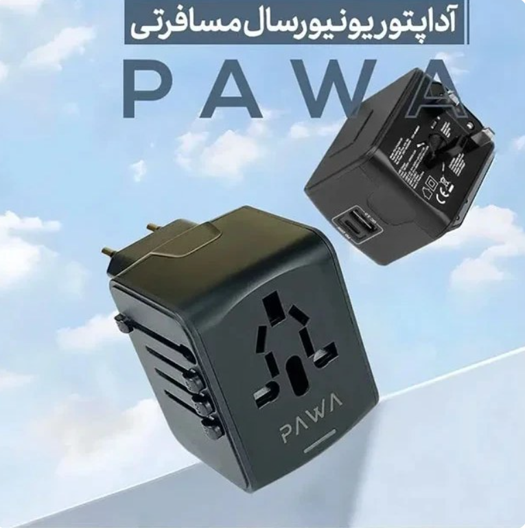 اداپتور