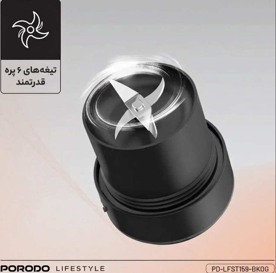 لایف استایل