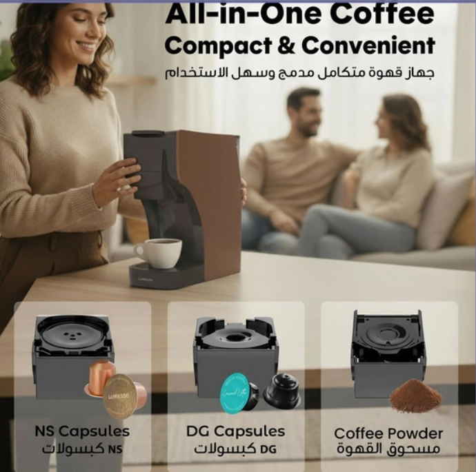 اسپرسو
