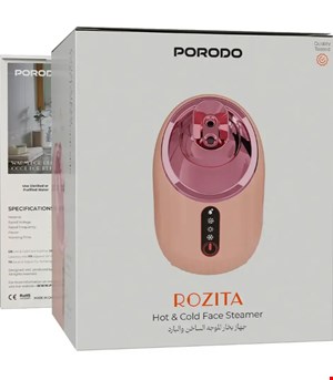 بخور صورت گرم و سرد Porodo Rozita