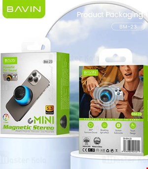 اسپیکر بلوتوث مگنتی باوین Bavin Charme Magnetic BM23