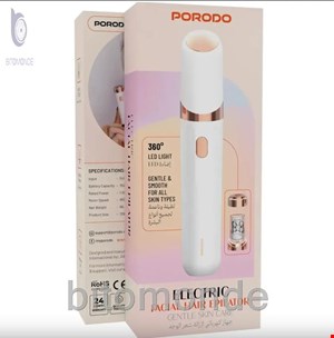 ماشین اصلاح صورت بانوان پورودو Porodo مدل PDLFSTFEPK