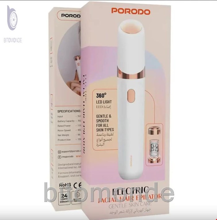 ماشین اصلاح صورت بانوان پورودو Porodo مدل PDLFSTFEPK