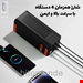 پاوربانک 50000 پرودو با کابل جمع شونده Porodo Power Boost PDPBFCH093BK