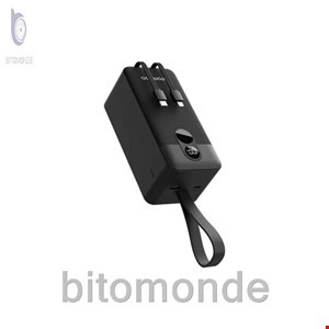 پاوربانک پرودو مدل Integrated Cables ظرفیت 50000 میلی آمپر بر ساعت