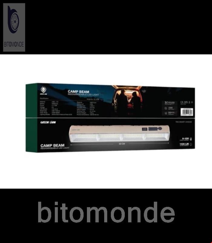 چراغ کمپینگ گرین لاین مدل Camp Beam Pro قابل شارژ
