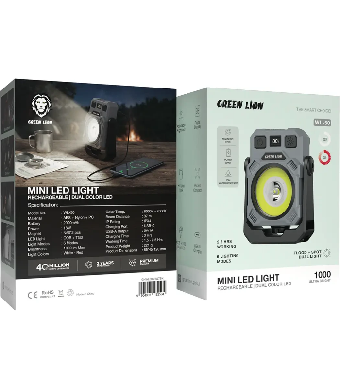 چراغ شارژی گرین لاین مدل GNWL50MWLTBK